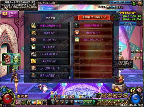 在头条直播需要哪些装备,轻松开启你的直播之旅