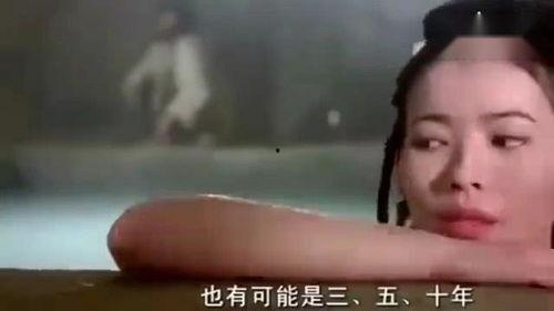 香港三级电彭在线观看,在线观看的禁忌与魅力