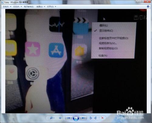 平板可以下头条吗,掌握新媒体传播新技能
