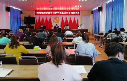 郧阳区胡家镇新闻头条,聚焦乡村振兴，胡家镇发展新篇章