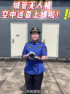 西安城管员今日头条视频,街头正能量瞬间刷屏