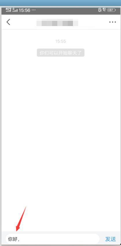 头条私信图片如何加密,基于头条私信图片的加密技术概述