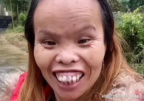 抖音丑怪丑怪的网红,丑怪丑怪网红的逆袭之路