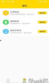 生活日记头条小视频,小视频里的日常瞬间，捕捉平凡生活的美好瞬间