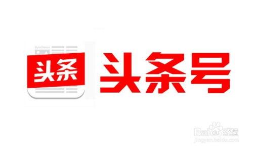 头条怎么关闭原创标签,操作指南与技巧