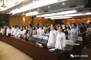 常州一院爆料事件最新,真相揭开，医疗系统改革再引热议