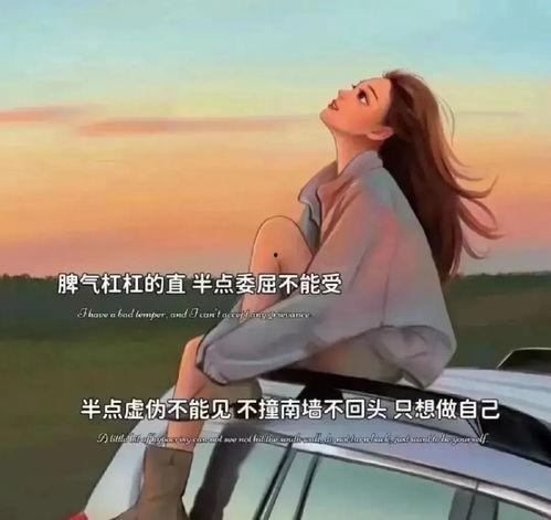 今日头条图片霸气女,独领风骚，今日头条聚焦焦点