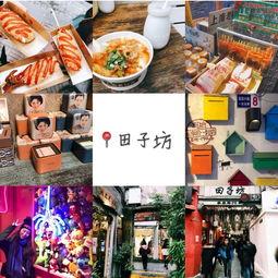 网红小吃适合学校的店,网红小吃店，打造学生味蕾盛宴