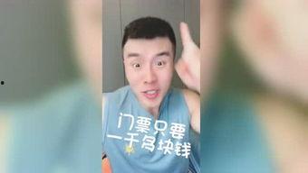 网红王小强个人介绍,从网红到影响力领袖的蜕变之路