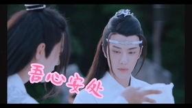 吃瓜事件背后的真相,揭秘网络舆论的暗流涌动