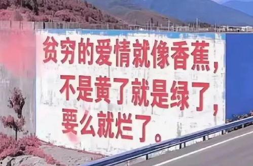 头条公司的经典语录,解码字节跳动背后的智慧与力量