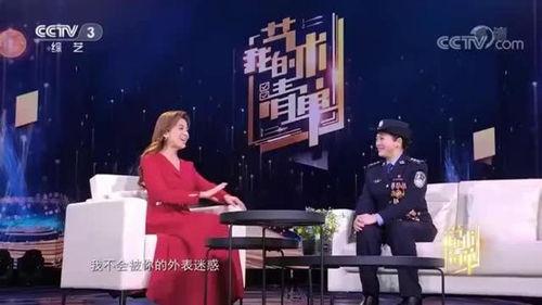 今日头条娄底李贝,揭秘今日头条背后的神秘人物