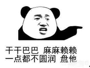 吃瓜路人搞笑,盘点那些让人捧腹的搞笑瞬间