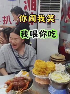 深圳头条小吃测评在哪里,探寻这座美食天堂的街头小吃宝藏