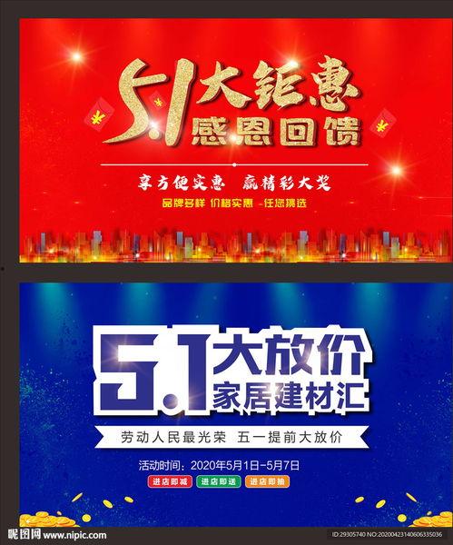 51爆料每日大赛今日热门入口,今日热门入口盘点，揭秘热门话题与热门人物