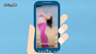 头条转发视频如何分组,热门话题分组回顾n2. 热门视频分类汇总：头条热门话题深度解析n3. 头条热门视频分组解读：带你了解最新趋势n4. 热门头条视频分组精选：深度剖析热门话题n5. 头条视频分组亮点集锦：热门话题一网打尽