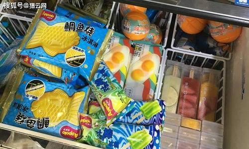 网红雪糕张天琪电梯,一场甜蜜的意外之旅