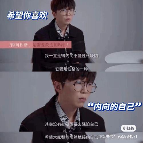 明星打水光文案,肌肤水润透亮的秘密武器