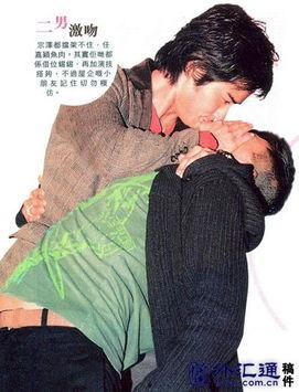 明星说同性,明星勇敢发声，打破偏见与歧视