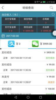 吃瓜云盒网站下载安装免费,免费下载，轻松生成精彩文章副标题