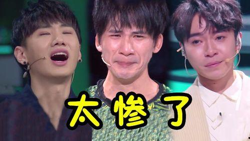明星太苦,揭秘“太苦”背后的故事
