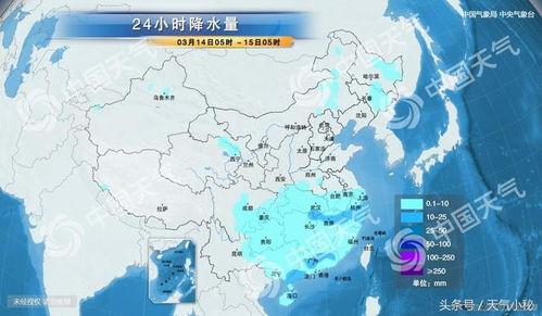 吐鲁番新闻头条天气预报,未来一周持续晴热，气温冲破40℃