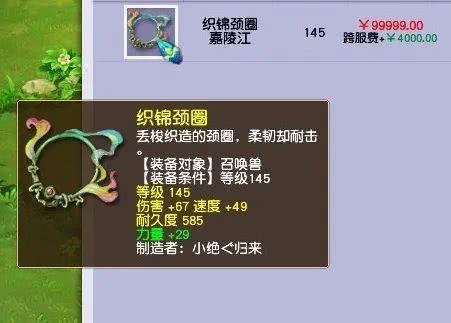 琅琊童子今日头条,揭秘今日头条背后的神秘力量