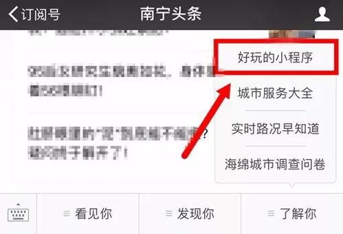 头条直播卖衣服步骤流程,从选品到成交的完整步骤解析