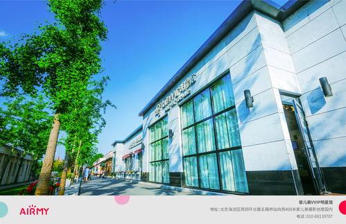 明星 壁纸馆,捕捉星光璀璨的瞬间