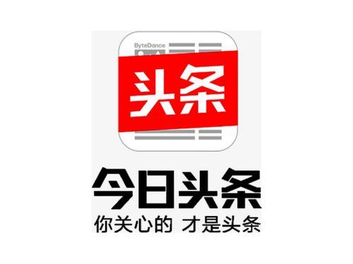 头条烽之琳手表广告,时尚与科技的完美融合，引领潮流新风尚