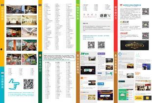 头条号发作品怎么上热门,头条号作品热门攻略全解析