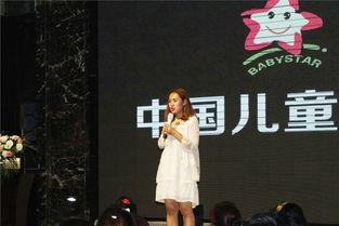 海城明星,璀璨星河中的璀璨明珠