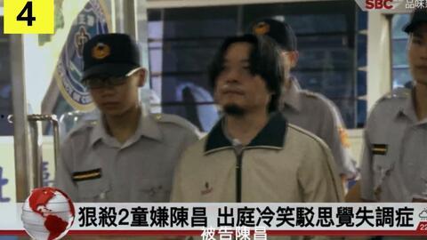 无差别杀人网红事件,揭开网络暴力背后的黑暗面