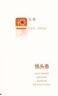 头条免费培训哪个好做,揭秘哪个热门领域最易上手