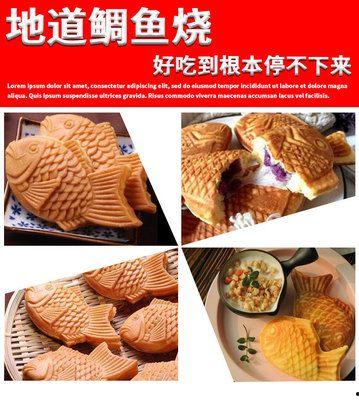 网红小吃可商用吗吗,从街头美食到商业潜力