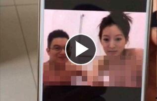 最近明星出轨视频,明星出轨视频引发热议