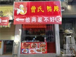 西安今日头条好吃的饭馆,今日头条推荐的热门饭馆大盘点