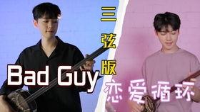 韩国男团见到网红,跨界合作引热议