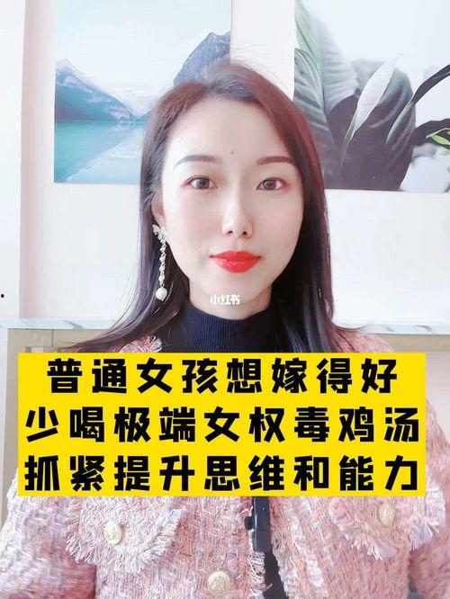 我想看鸡汤头条,每日正能量，温暖你的心房