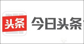 今日头条通化地区招聘,【通化地区招聘盛启！热门岗位等你来挑战】