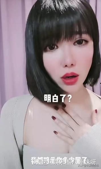 网红哪去了,探寻网络红人消失背后的真相