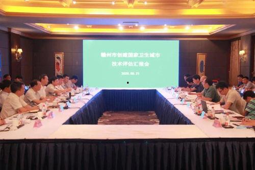 赣州今日头条新图片,探寻赣州古城新风貌，古韵今风交相辉映