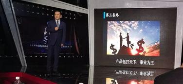 头条流量裂变怎么转化,高效转化秘诀解析