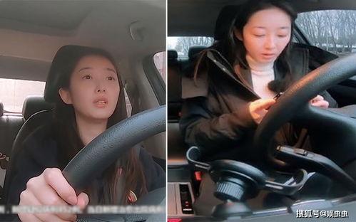 外国明星当专车司机,揭秘明星日常的另一面