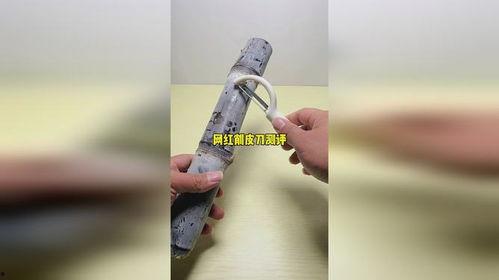 网红削皮工具推荐,高效便捷的厨房神器推荐