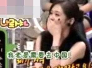 明星的辱华事件,反思与警示