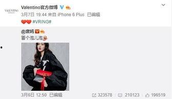 郭明奇最新爆料,揭秘苹果新机细节与市场动向