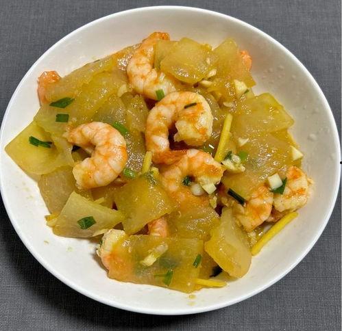 大虾和瓜可以一起吃吗,揭秘能否同食的饮食奥秘