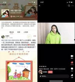 头条话题怎么换头像啊,头条话题头像更换全攻略