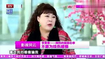 小霏霏吃瓜,小霏霏的瓜田奇遇记